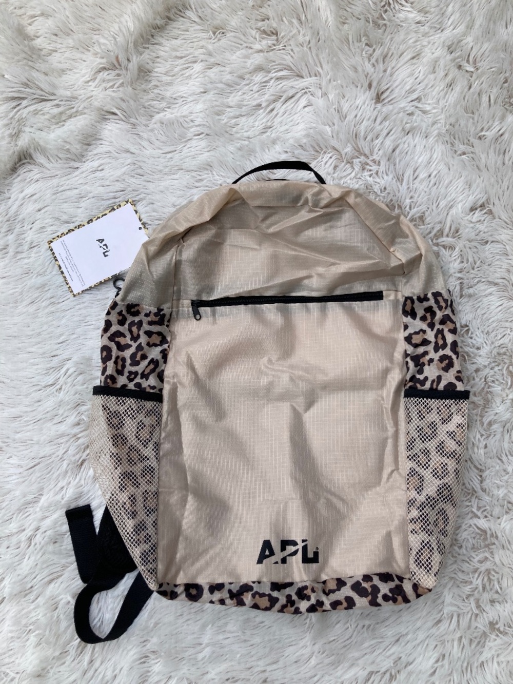 NWT APL Athletic Propulsion Labs All Purpose Packable Cheetah Print Backpack
